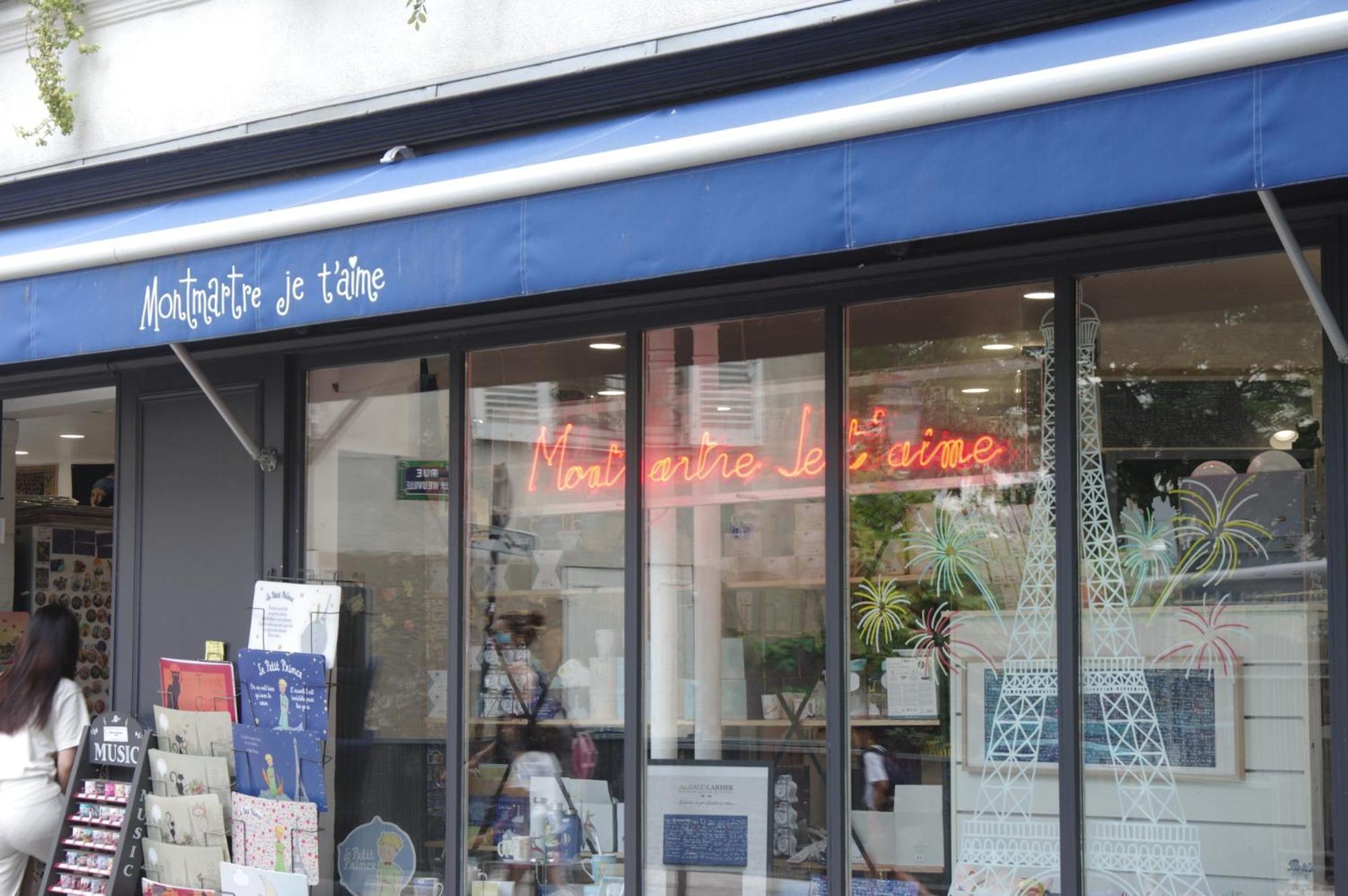 Regyn's Montmartre Hotel 2*